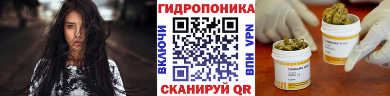 Гашиш Нижняя Тура