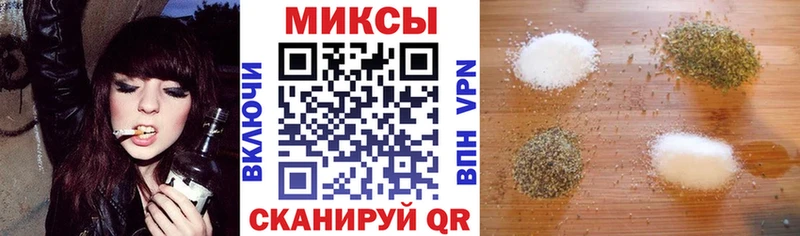 БУТИРАТ буратино Нижняя Тура