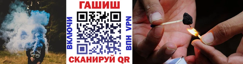Купить закладки  Нижняя Тура  ГАШ Premium 