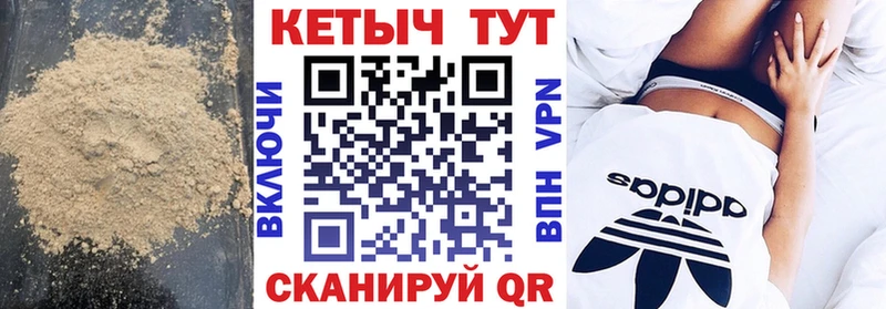 Купить закладки  Нижняя Тура  КЕТАМИН ketamine 