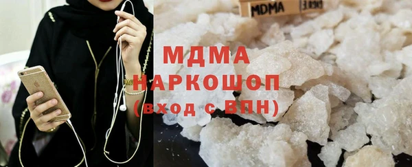 гашиш Костерёво