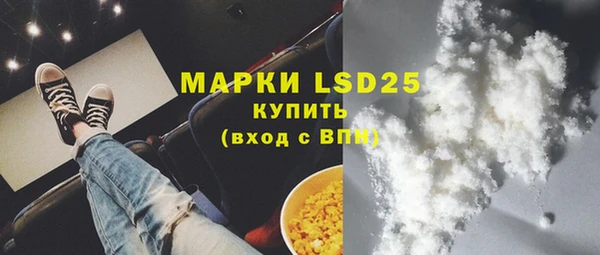 гашиш Костерёво