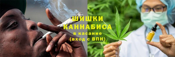 альфа пвп VHQ Корсаков