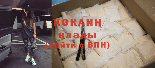 гашиш Костерёво