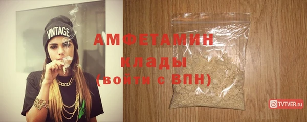 таблы Коряжма