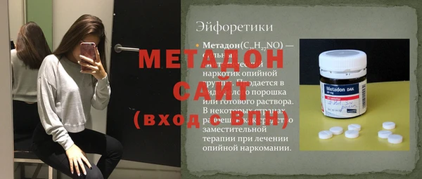 гашиш Костерёво