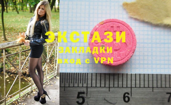таблы Коряжма