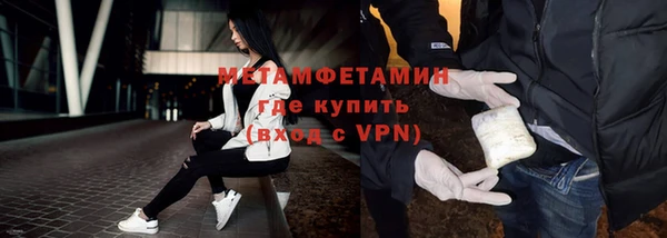 таблы Коряжма