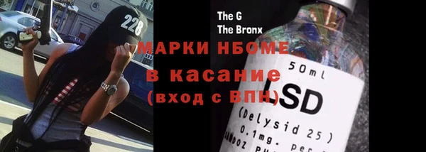 таблы Коряжма