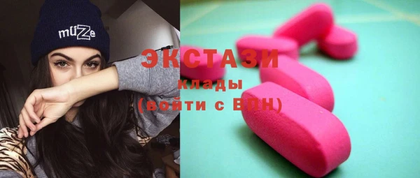 гашиш Костерёво