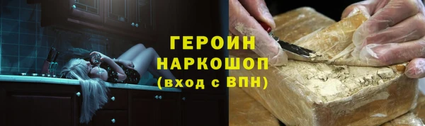 таблы Коряжма
