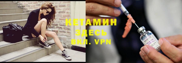 таблы Коряжма