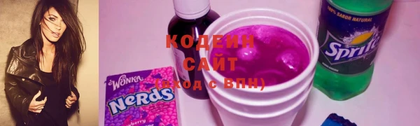 гашиш Костерёво