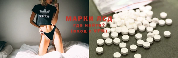 альфа пвп VHQ Корсаков