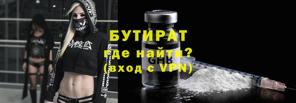гашиш Костерёво