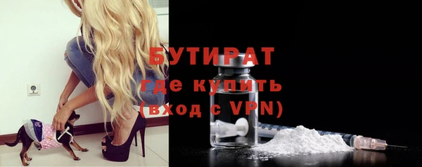 гашиш Костерёво