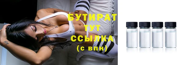 таблы Коряжма