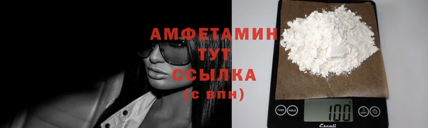 таблы Коряжма