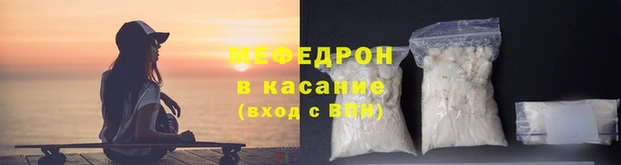 таблы Коряжма