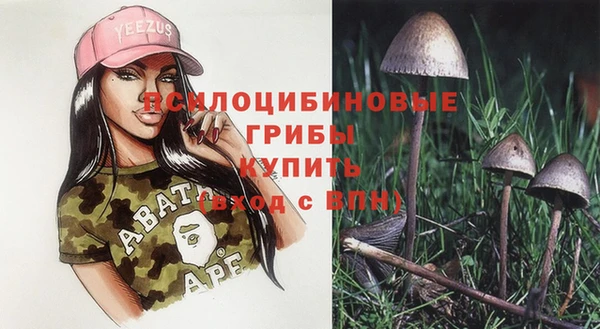 гашиш Костерёво
