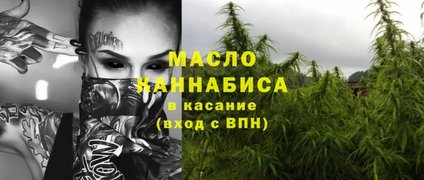 гашиш Костерёво