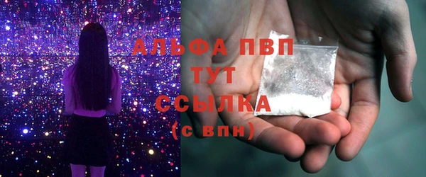 таблы Коряжма
