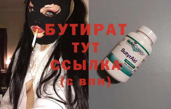 таблы Коряжма