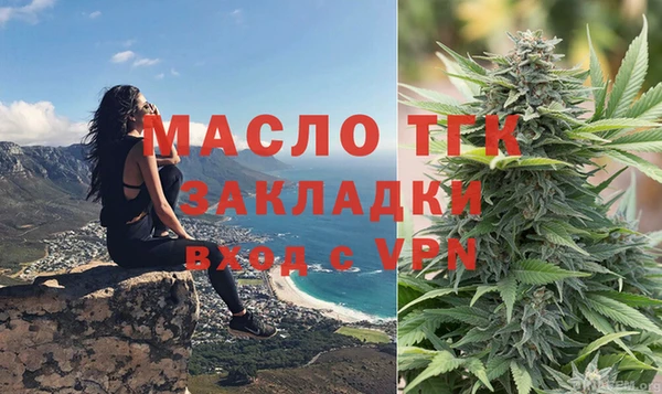 альфа пвп VHQ Корсаков