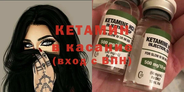 гашиш Костерёво