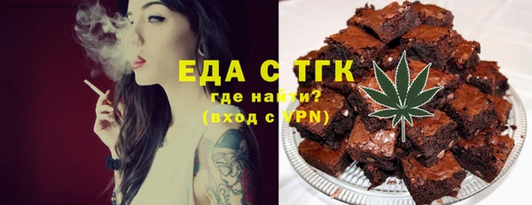 гашиш Костерёво