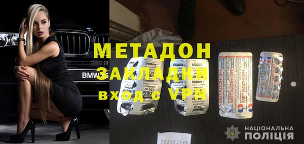 таблы Коряжма