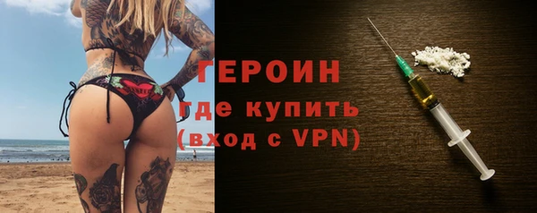 таблы Коряжма