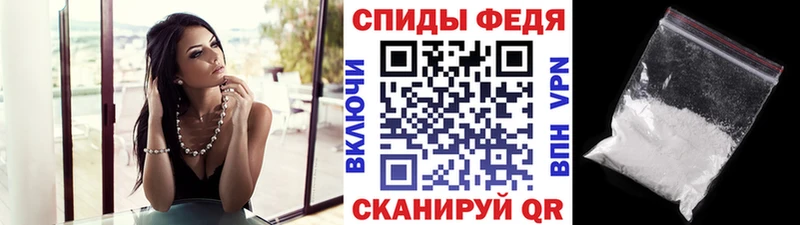 МЕТАМФЕТАМИН Methamphetamine  Купить  Нижняя Тура 