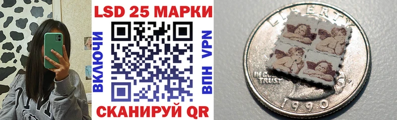 Купить где  Нижняя Тура  Марки NBOMe 1500мкг 